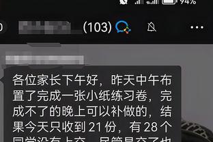 开云app官网入口截图0